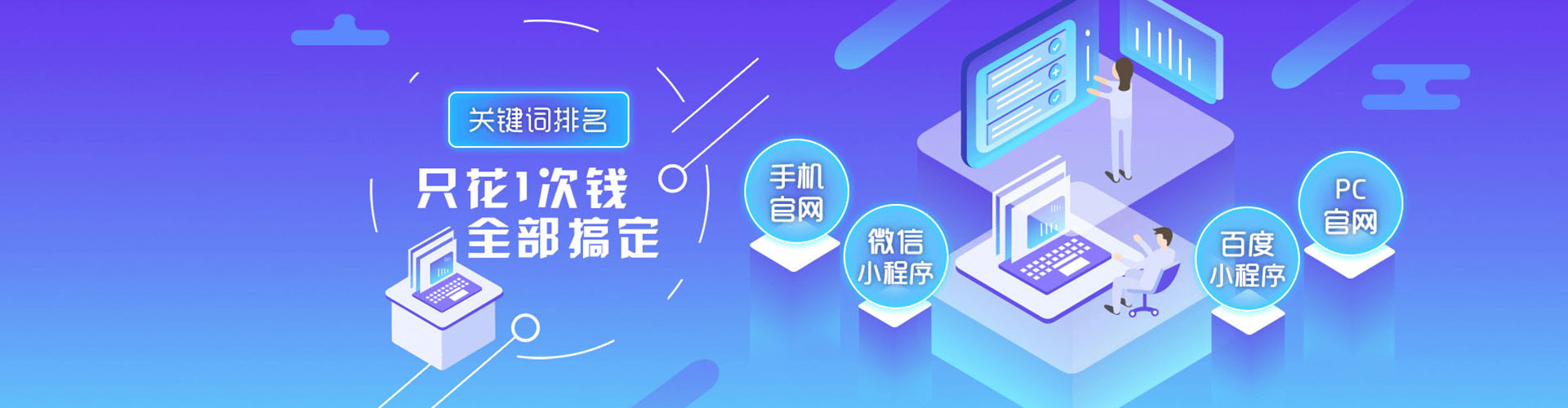 德格头条信息流
