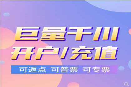 探索某某SEM团队如何通过策略调整提高广告点击率