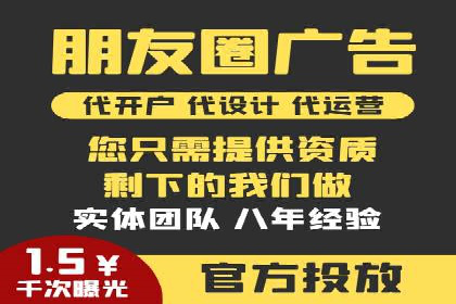 提升转化率：SEM运营的五大经典案例分享